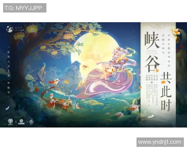 专访李秀英揭秘王者荣耀成功背后的策略与创新之路