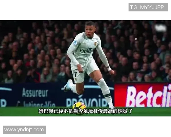 全球身价最高的足球明星排行榜揭晓你心目中的球王是谁